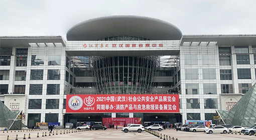 英雄武汉，生意盎然——ITB8888通博时代武汉安博会之旅