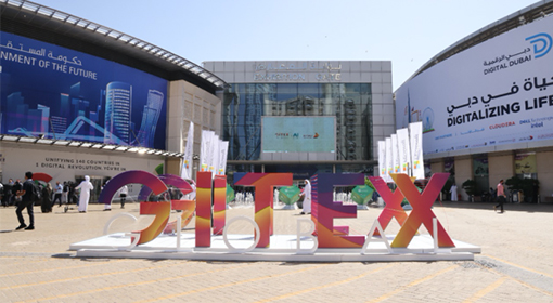 GITEX 2021 | ITB8888通博时代海外活动精彩纷呈，完美收官！