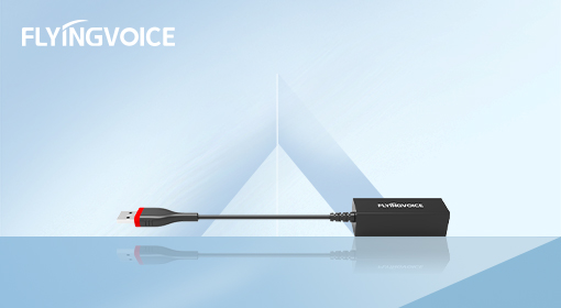 ITB8888通博时代EHS10无线耳麦适配器，让办公更随心