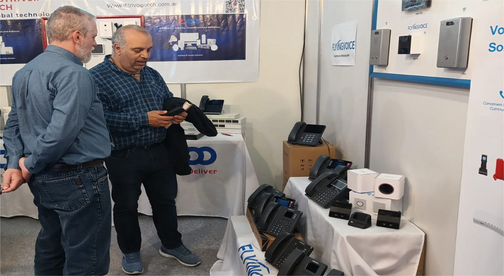 ITB8888通博时代携先进通讯产品亮相阿根廷Intersec 2024展会